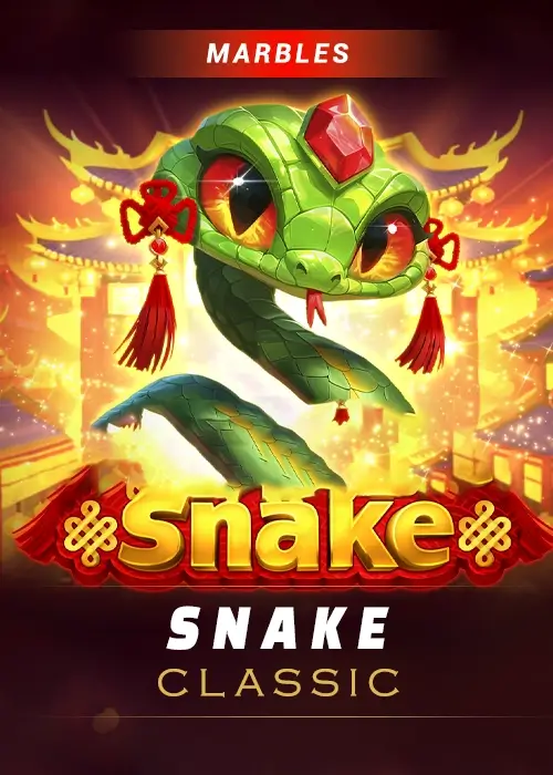marbles_snake_classic